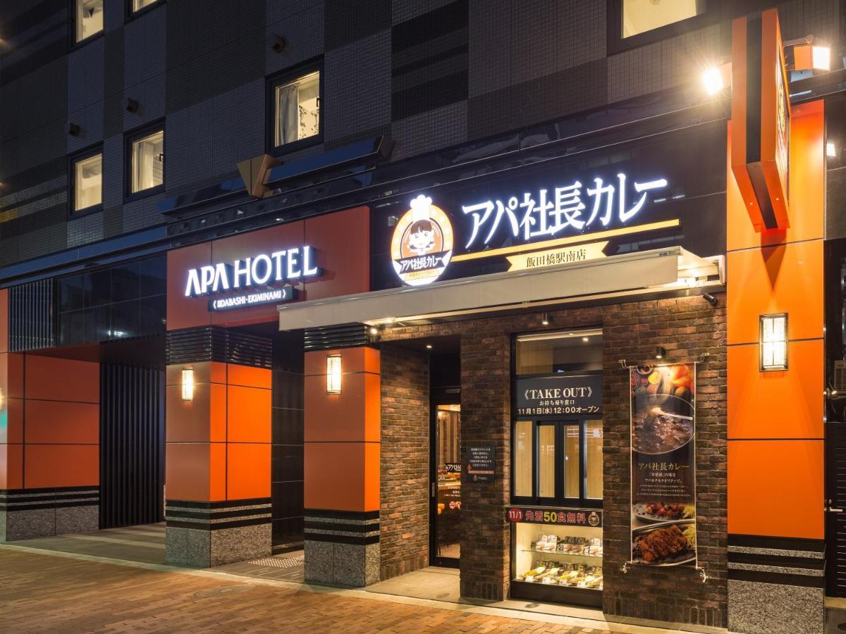 Apa Hotel Iidabashi Ekiminami Prefektura Tokio Exteriér fotografie