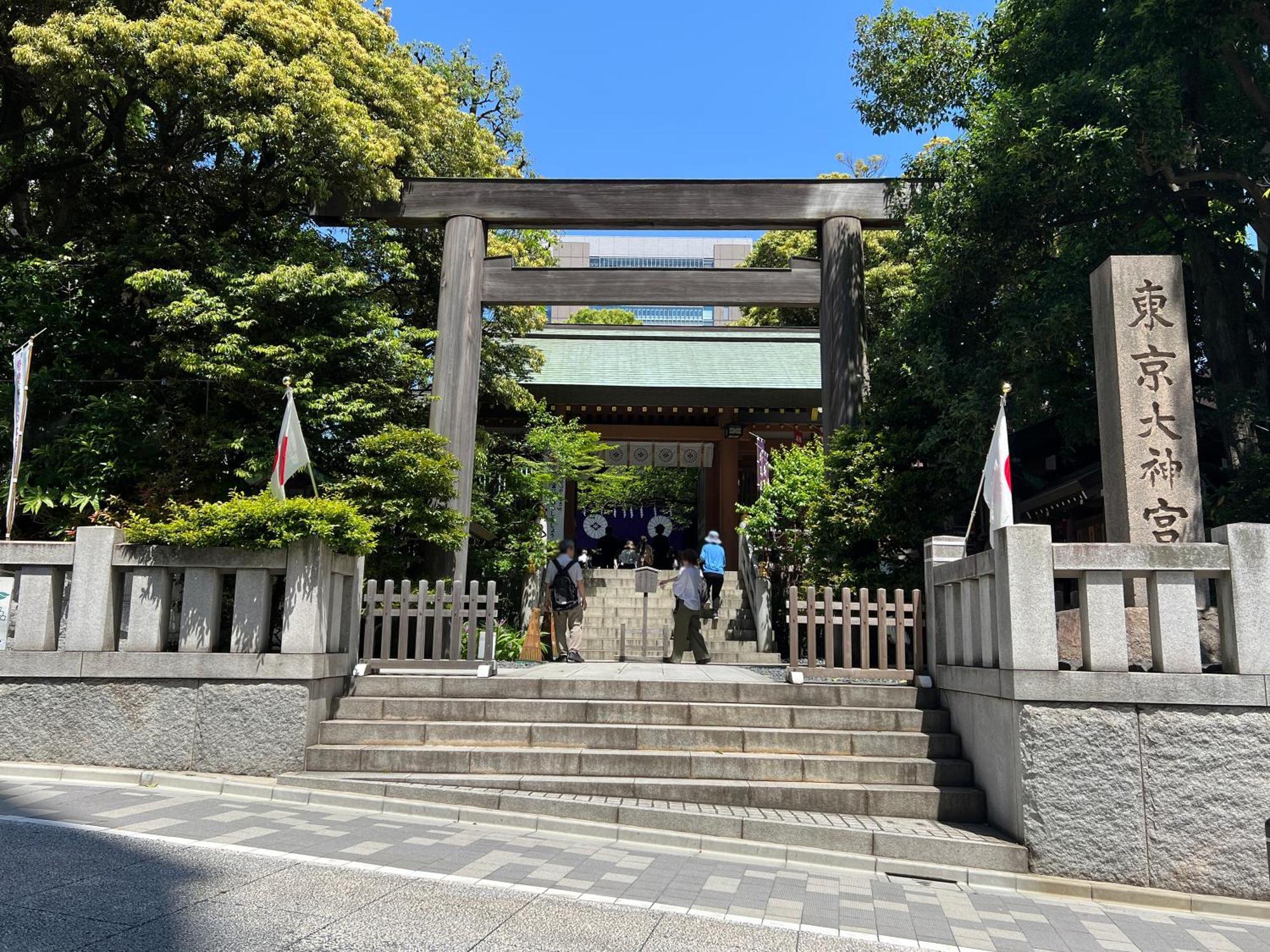 Apa Hotel Iidabashi Ekiminami Prefektura Tokio Exteriér fotografie