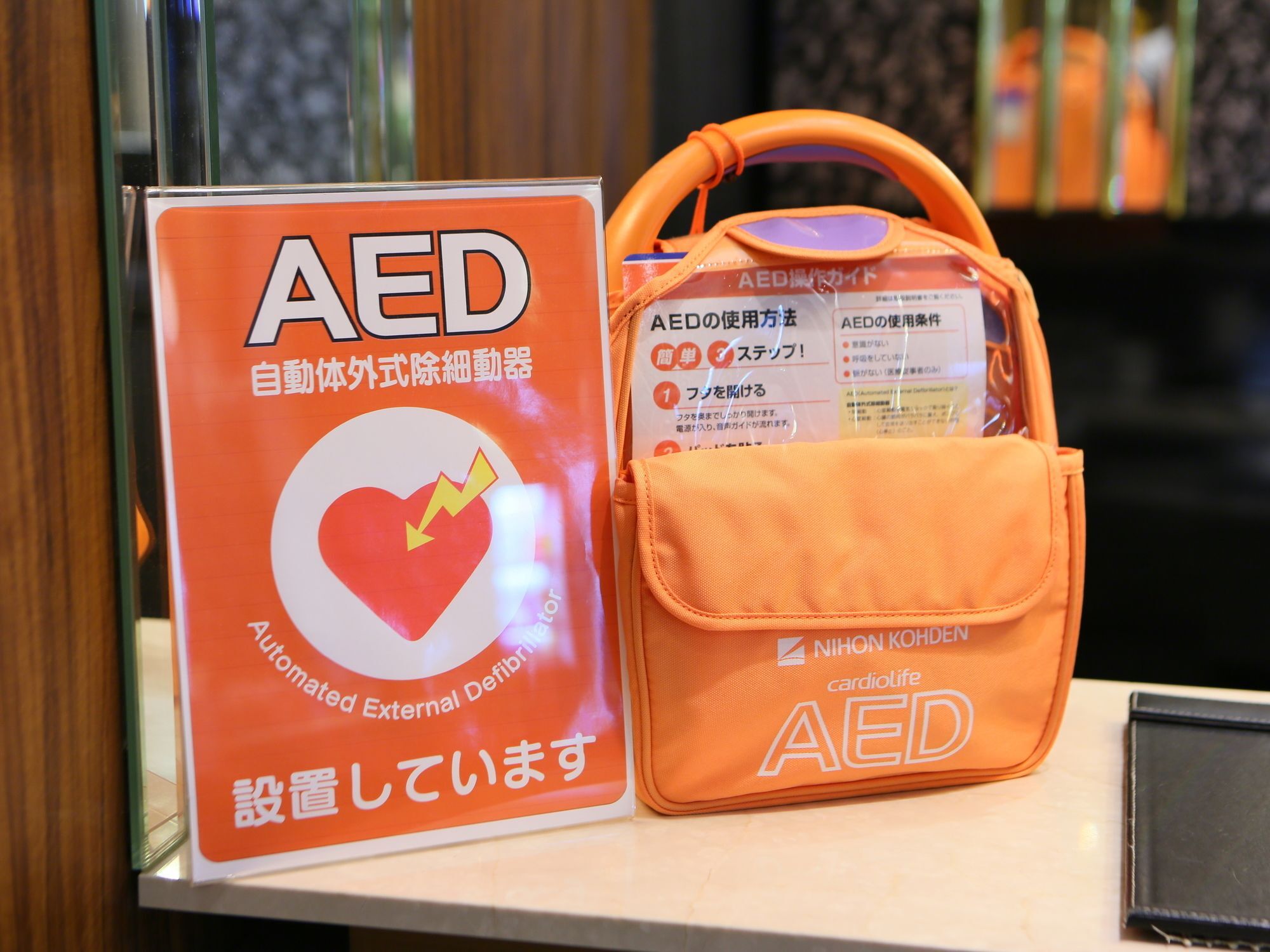 Apa Hotel Iidabashi Ekiminami Prefektura Tokio Exteriér fotografie