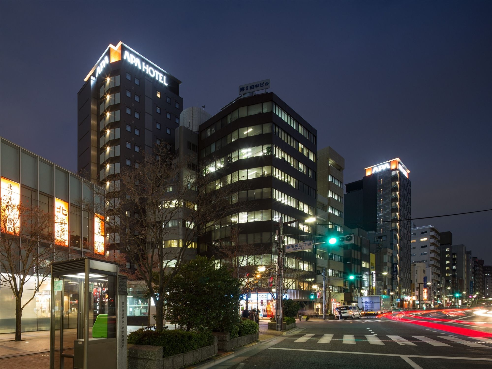 Apa Hotel Iidabashi Ekiminami Prefektura Tokio Exteriér fotografie