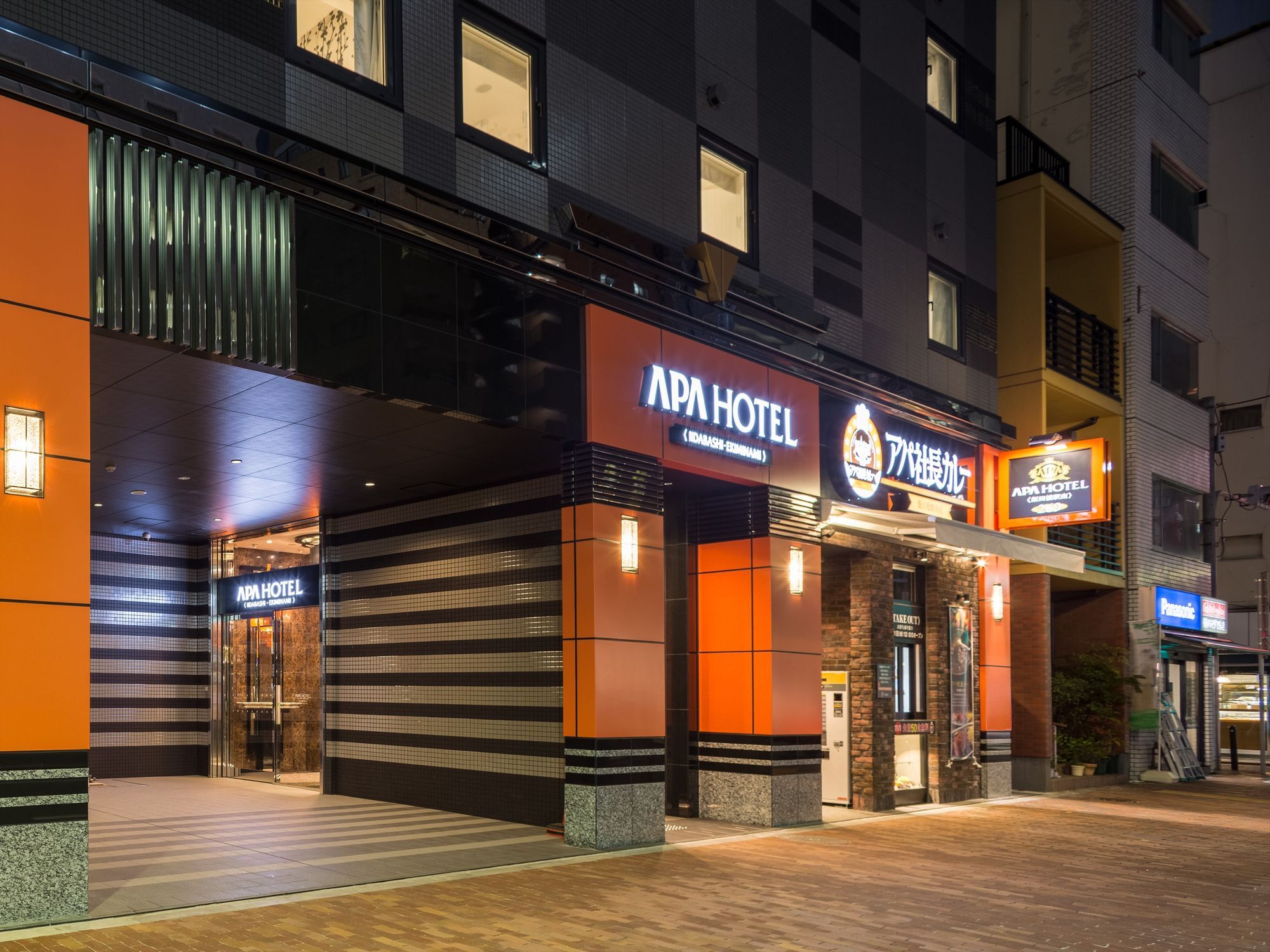 Apa Hotel Iidabashi Ekiminami Prefektura Tokio Exteriér fotografie