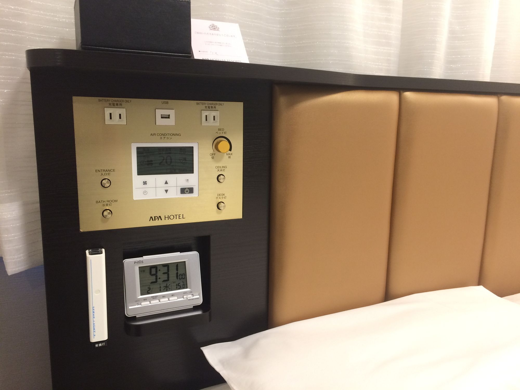 Apa Hotel Iidabashi Ekiminami Prefektura Tokio Exteriér fotografie
